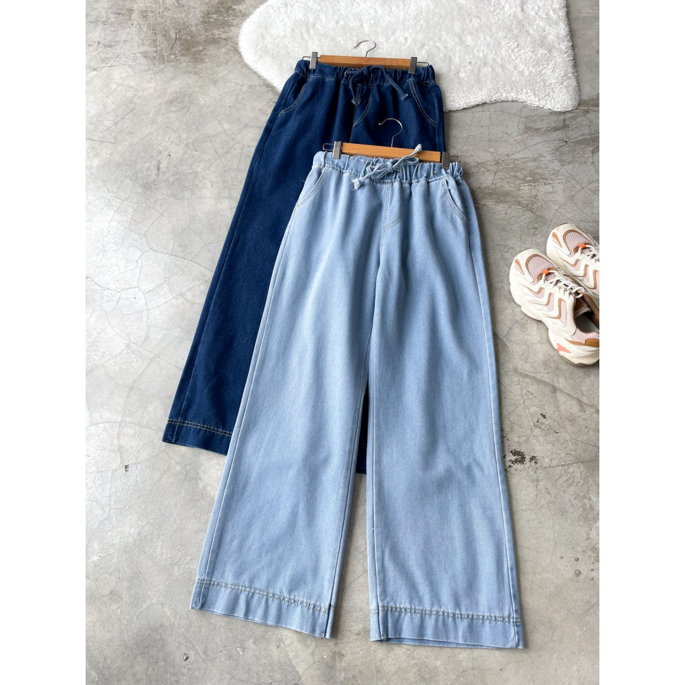 [PO] Megan Denim Pants