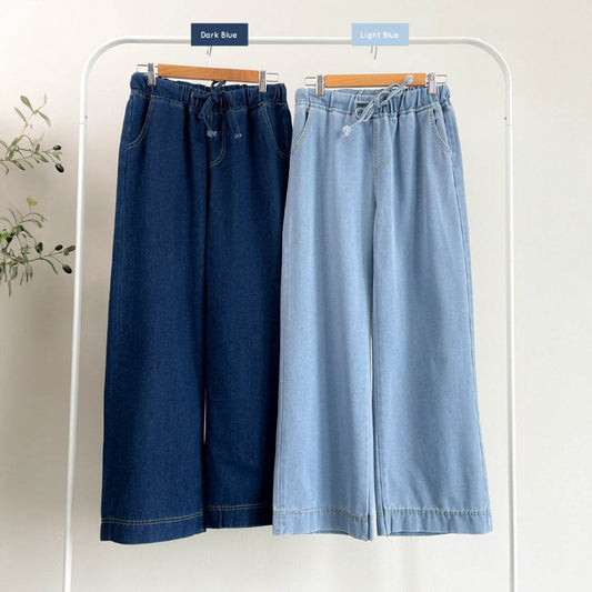 [PO] Megan Denim Pants