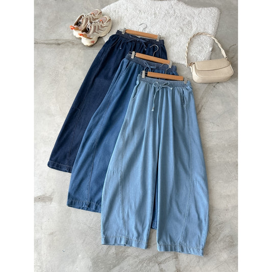 [PO] Denim Barrel Pants