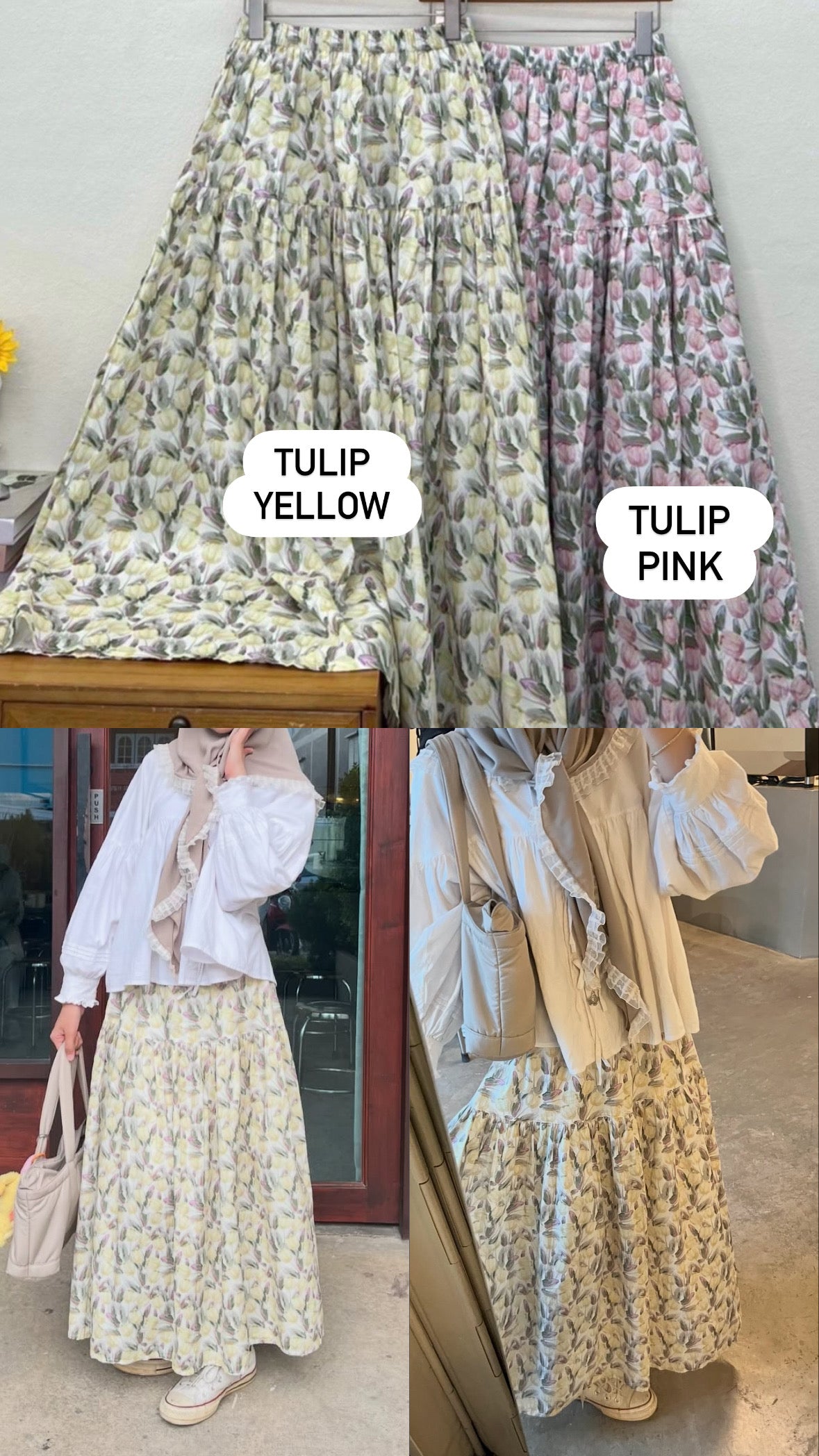 [PO] Floral Skirt