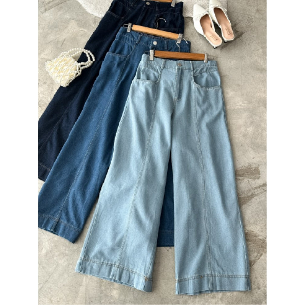 [PO] Rima Denim Pants