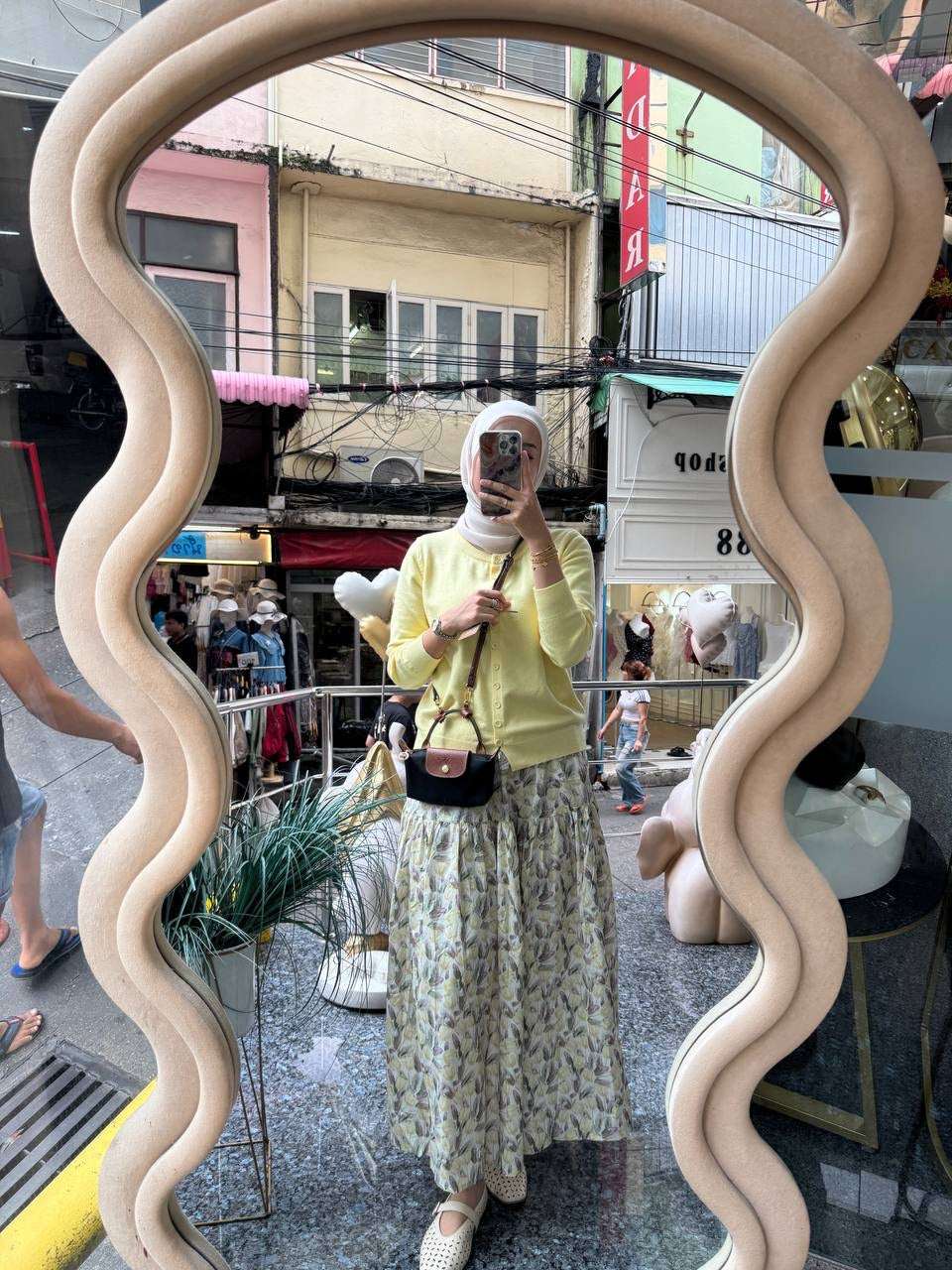[PO] Floral Skirt