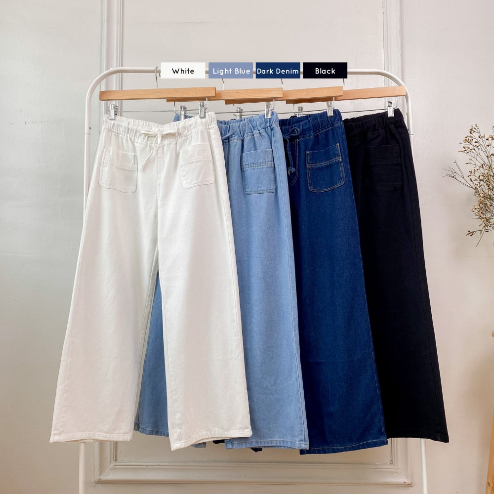 [PO] Zizi Denim Pants - 2 Colours