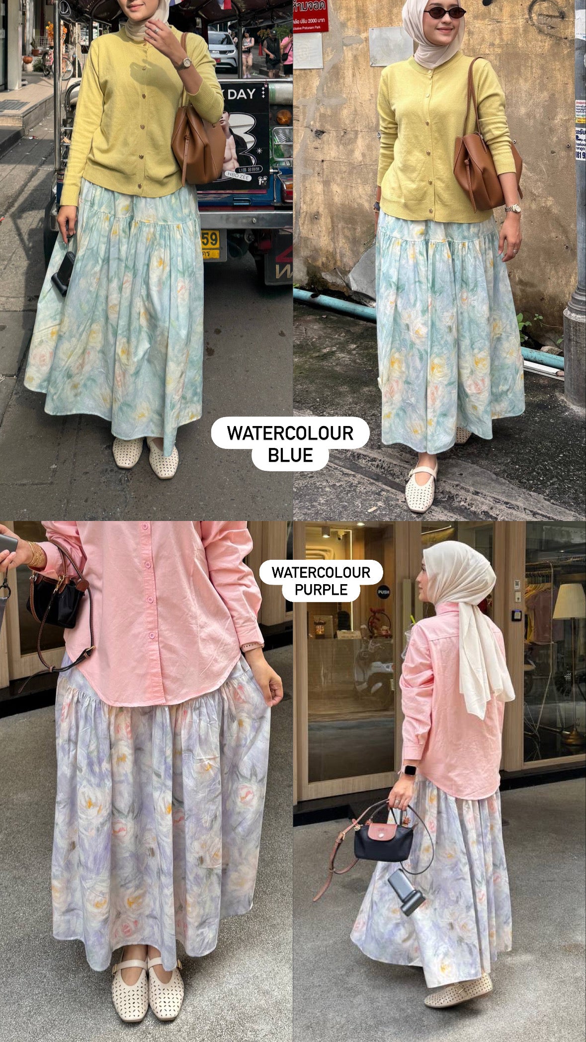 [PO] Floral Skirt