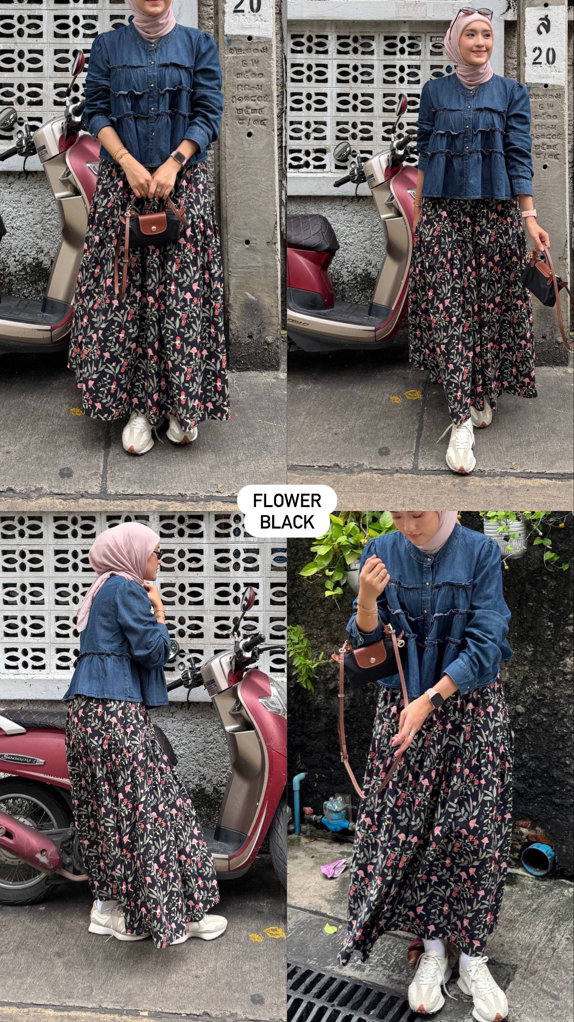 [PO] Floral Skirt