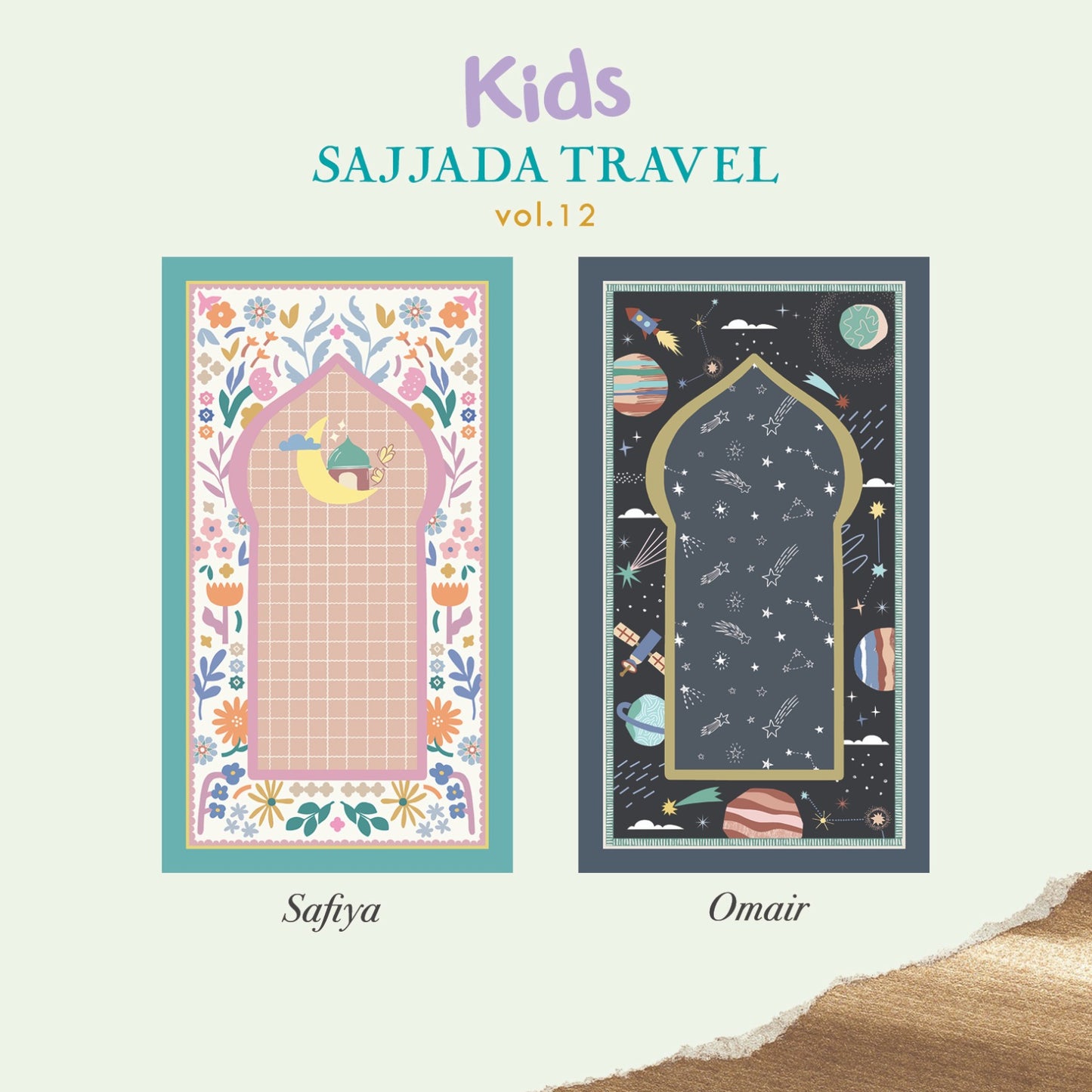 [PO] Kids Sejadah - 8 Designs